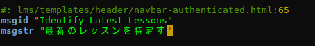 Step 1