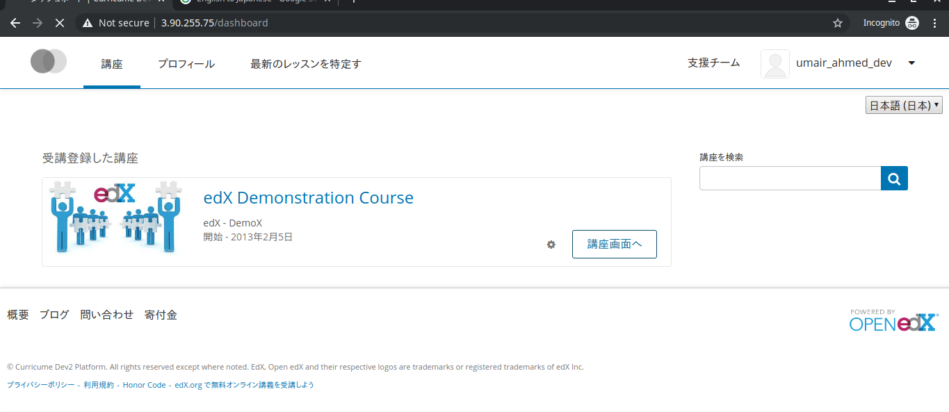 Step 1